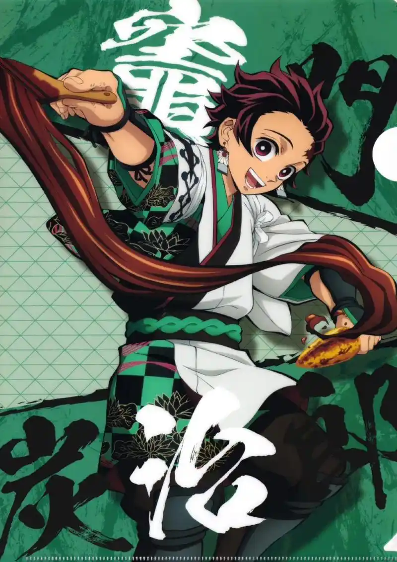 卡卡动漫 版权所有